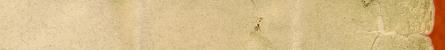 Paper