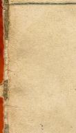 Paper